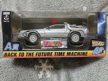 BTTF TIME MACHINE