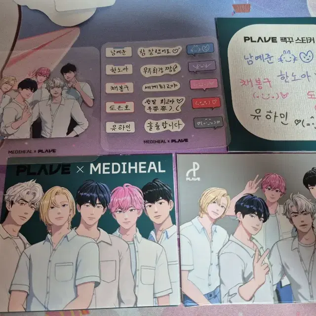 [PLAVE] 메디힐 스티커, 응원봉가방 포카