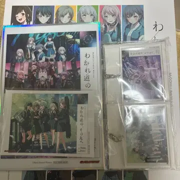 MyGO!!!!! x Ave Mujica 합동 라이브 갈림길, 그 너머로