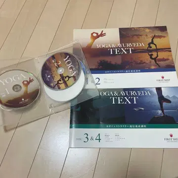 YOGA & AYURVEDA TEXT DVD 세트