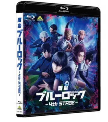 무대 블루 록 -4th STAGE- 특전 없음