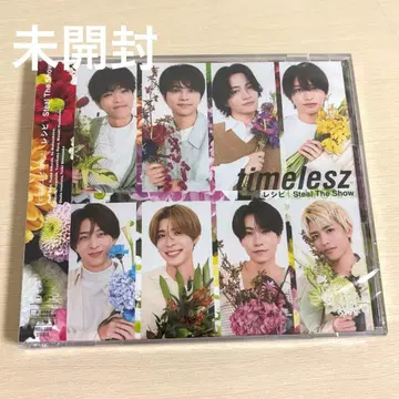 timelesz Steal The Show 팬클럽 한정판 미개봉