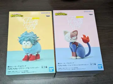 히로아카 데쿠십 & 숏캣