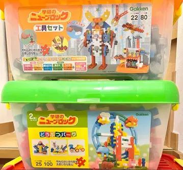 학켄 뉴 블록 묶음 판매 공구 세트 동물 파크