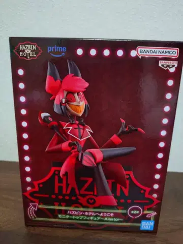 해즈빈 호텔에 오신 것을 환영합니다 모니터 탑 피규어 ~Alastor~