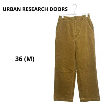 새상품급 어반 리서치 팬츠 코듀로이 와이드 캐주얼 내추럴 M