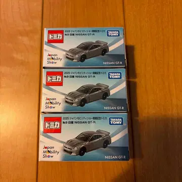 Japan Mobility Show NISSAN GT-R 3개 세트