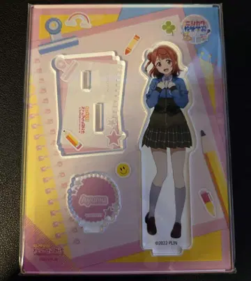 우에하라 아유무 니지가쿠 야외 학습 아크릴 스탠드 미개봉