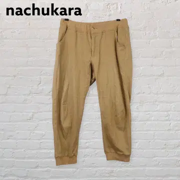 나츄카라 코튼 리브 팬츠 카멜 베이지 계열 면 루즈 실루엣