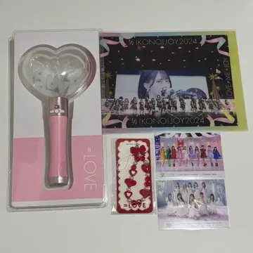 =LOVE 이코러브 응원봉 Heart Stick 비즈 스트랩