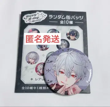 니지산지 쿠츠하 캔뱃지 레어