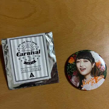 쿠보타 미유 사인 포함 캔 배치 6th 라이브 투어 2020