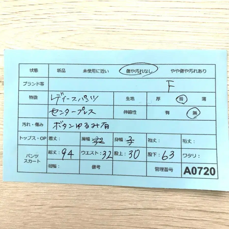 11번째 상품 이미지