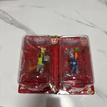 디즈니 제일복권 주토피아