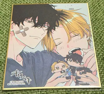 기븐전 입장 특전 색지 [히이라기&겐준]