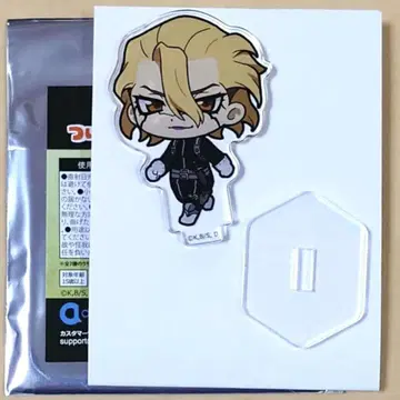 Dr.STONE 스탠리 츠이테쿠 아크릴 스탠드 아즈메이커