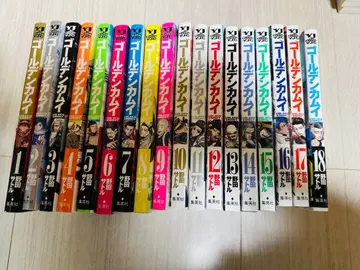 골든 카무이 1-18권 세트