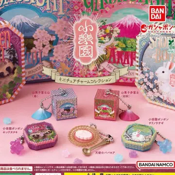 소락원 미니어처 참 컬렉션 4종 세트