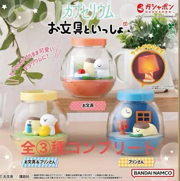 오분구토잇쇼 카프세리움 전 3종 세트