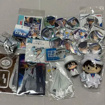 괴도 키드 묶음 판매