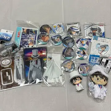 괴도 키드 묶음 판매