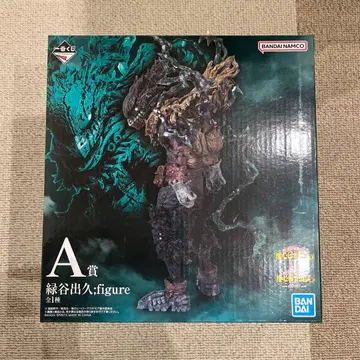 나의 히어로 아카데미아 미도리야 이즈쿠 A상 피규어