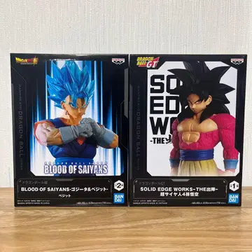 초사이어인4 손오공 베지트 피규어 2체 세트