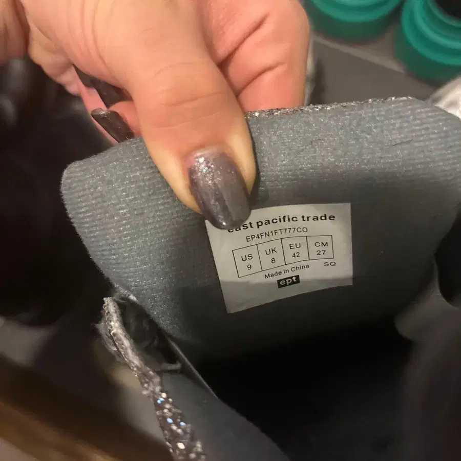 9번째 상품 이미지