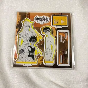 토카시 요시히로 전람회 - PUZZLE - 유유백서