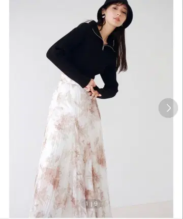 새상품급 snidel 롱 스커트