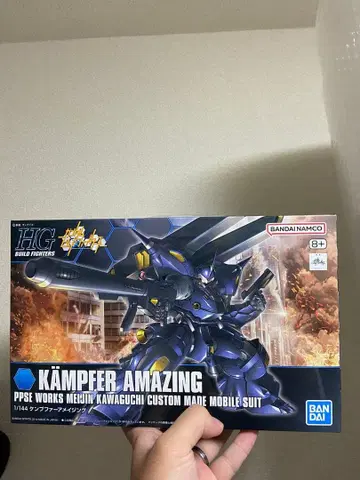 HGBF 1/144 캠퍼 어메이징