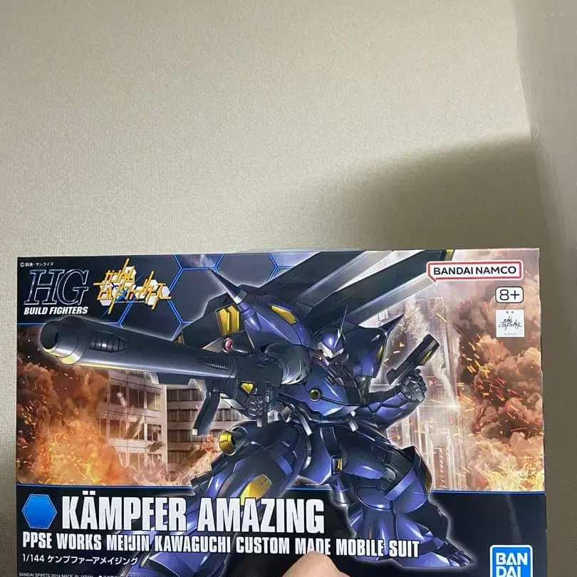 1번째 상품 이미지