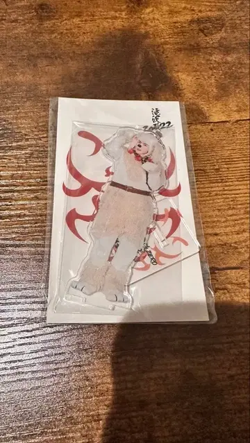 SnowMan 타키자와 가부키 ZERO 다테타마 미야타테 료타