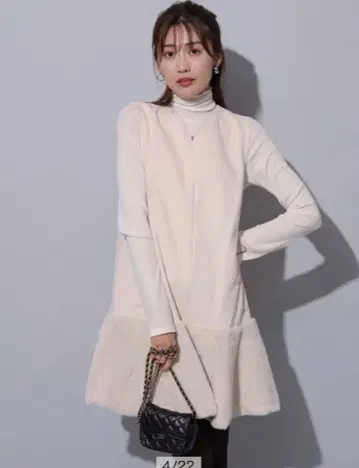 apuweiser-riche 밑단 퍼 미니 원피스