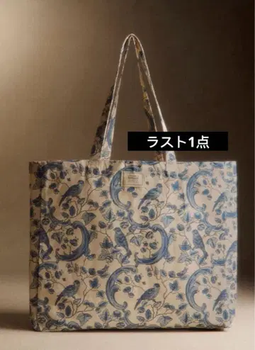 [ 미사용 새상품 ] sezane 세잔느 마더백 토트백 에코백