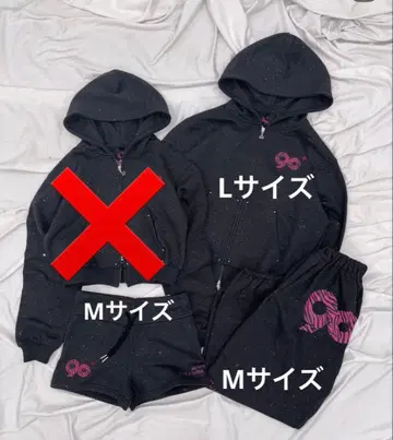 9090girl 90Logo 글리터 셋업 3종 세트