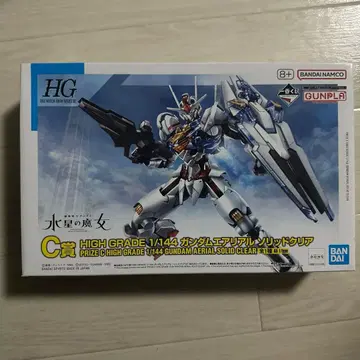 건담 프라모델 제일복권 C상 건담 에어리얼 솔리드 클리어