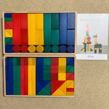 신아카이 교재 츠미키 스타일북 포함