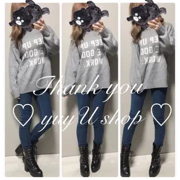 로데오 니트 2497 - 3500