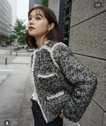 Lo'r Fringe Tweed Jacket