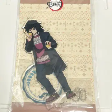 귀멸의 칼날 ufotable 작화 겨울 의류 아크릴 스탠드 토미오카 기유