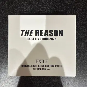 EXILE OFFICIAL LIGHT STICK CUSTOM PARTS