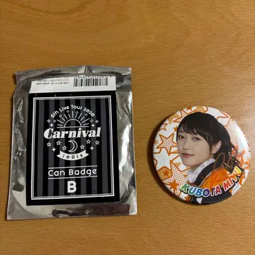 쿠보타 미유 사인 포함 캔 배치 B 6th 라이브 투어 2020