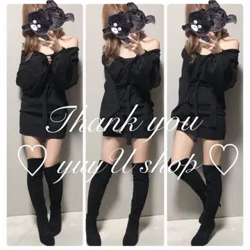 오프숄더 원피스 2484 - 3000