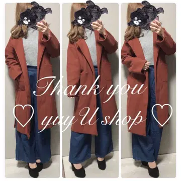 롱 코트 2491 - 4900