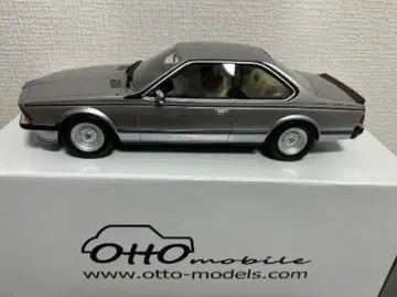 1/18 오토 BMW 635 CSi E24 쿠페 Otto 실버