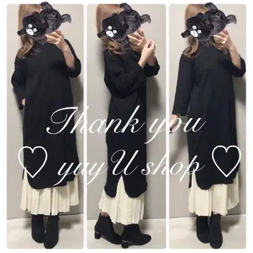 코디네이트 세트 2488 - 5200