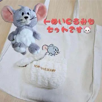 톰과 제리 대용량 A4 토트백