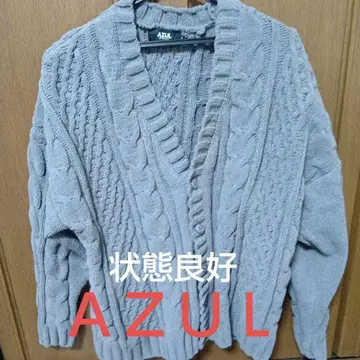 AZUL by MOUSSY 그레이 케이블 니트 스웨터