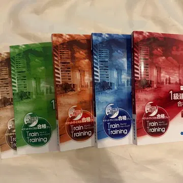 종합 자격 1급 건축사 합격 트레이닝 시리즈 5권 세트